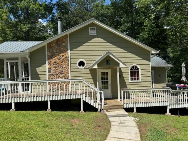 650 Raburn Road Bremen, GA 30110 - Photo 2 of 20