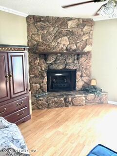 10664 Coleman Road Jacksonville, FL 32257 - Photo 2 of 15 IMG_5237