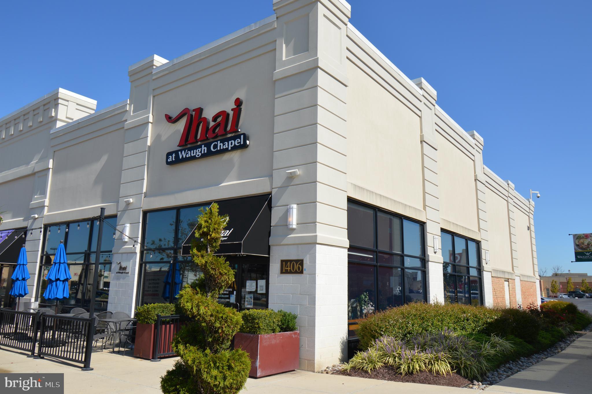 1615 Riedel Road Crofton, MD 21114 - Photo 29 of 37 Restaurants at Waugh Chapel