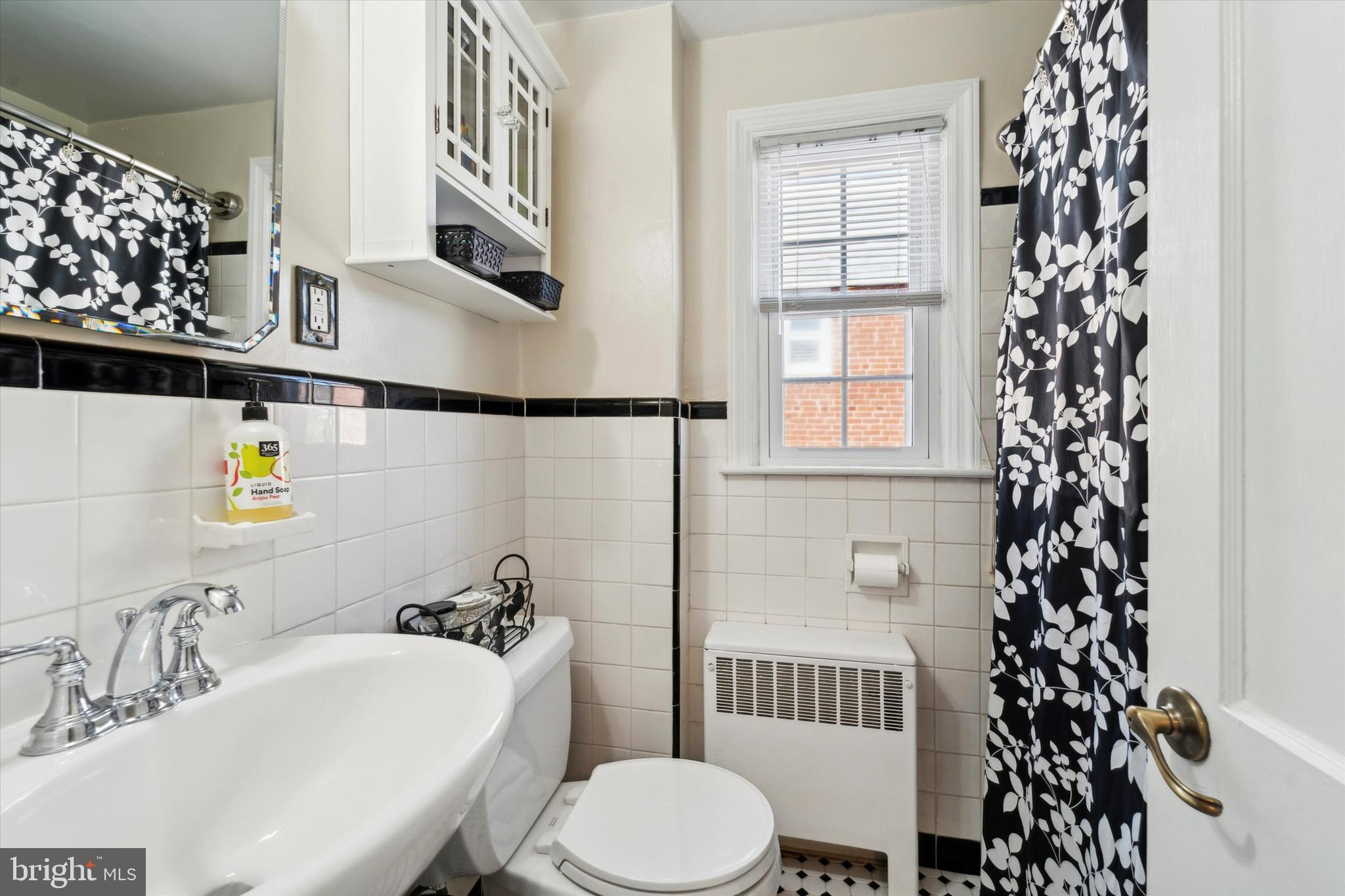 1232 Harding Drive Havertown, PA 19083 - Photo 16 of 24