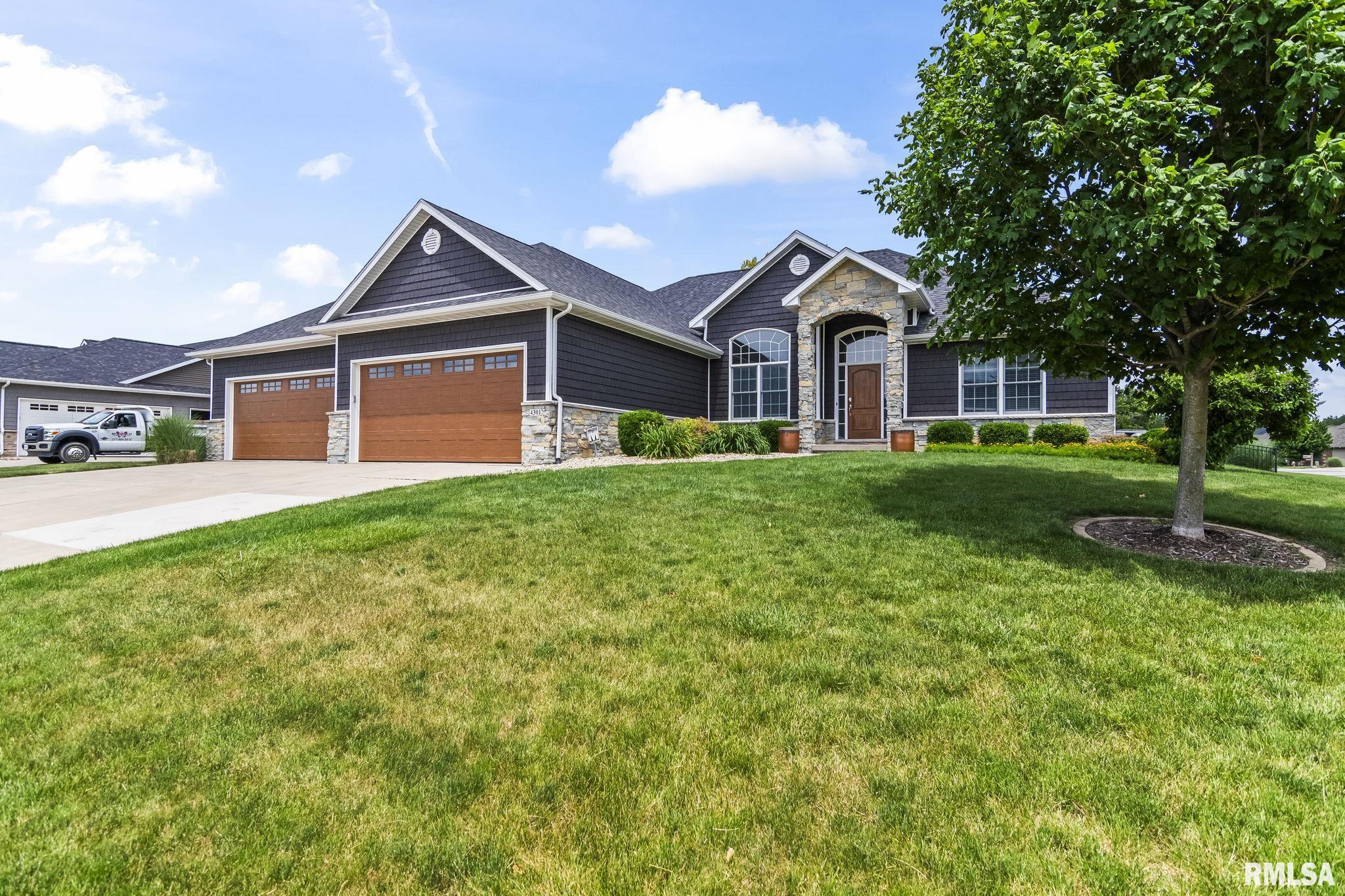 4301 Fiddlers Bend Springfield, IL 62711 - Photo 6 of 72