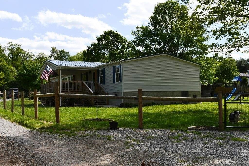 823 Nutmeg Lane Rural Retreat, VA 24368 - Photo 56 of 56 Gallery Image 56