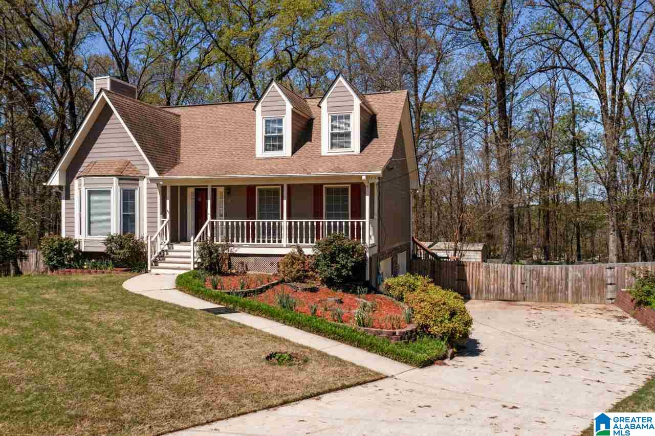 11 South Forty Road Alabaster, AL 35007 - Photo 3 of 37