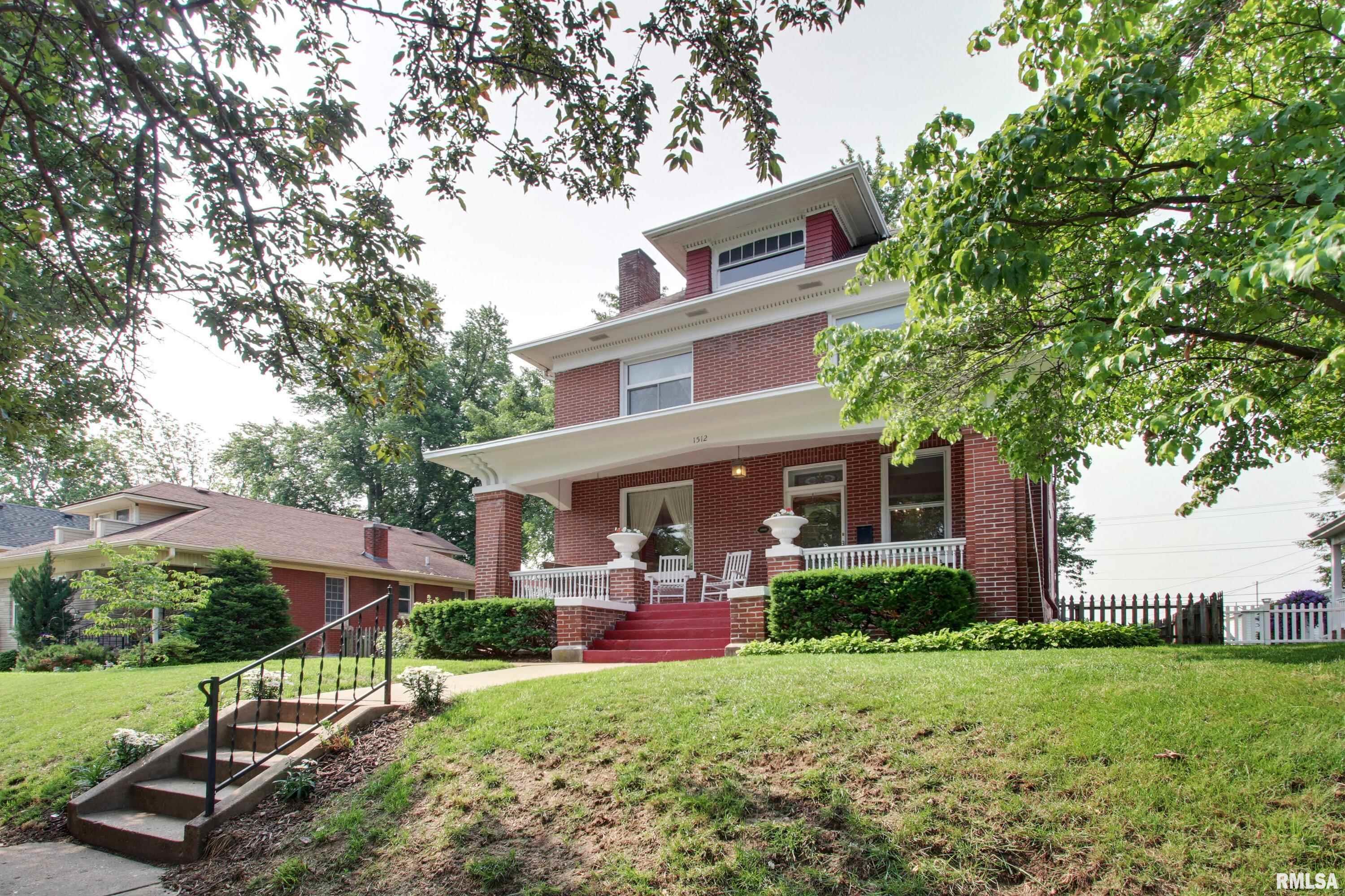 1512 Spring Street Quincy, IL 62301 - Photo 30 of 32 Gallery Image 30