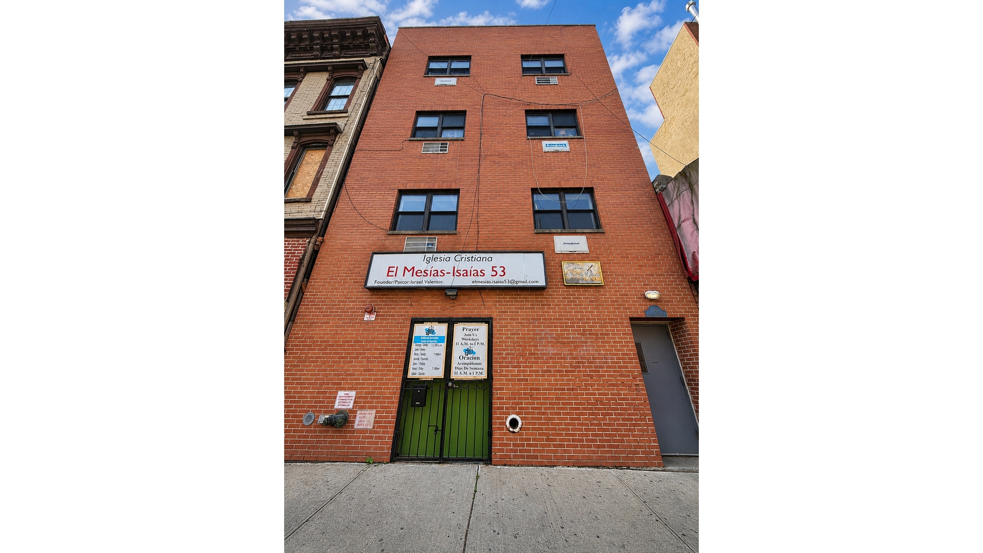 90 Moore Street, Unit 2F Brooklyn, NY 11206 - Photo 7 of 7