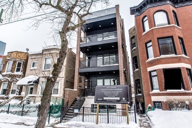 3541 North Sheffield Avenue, Unit 2 Chicago, IL 60657 - Photo 1 of 14
