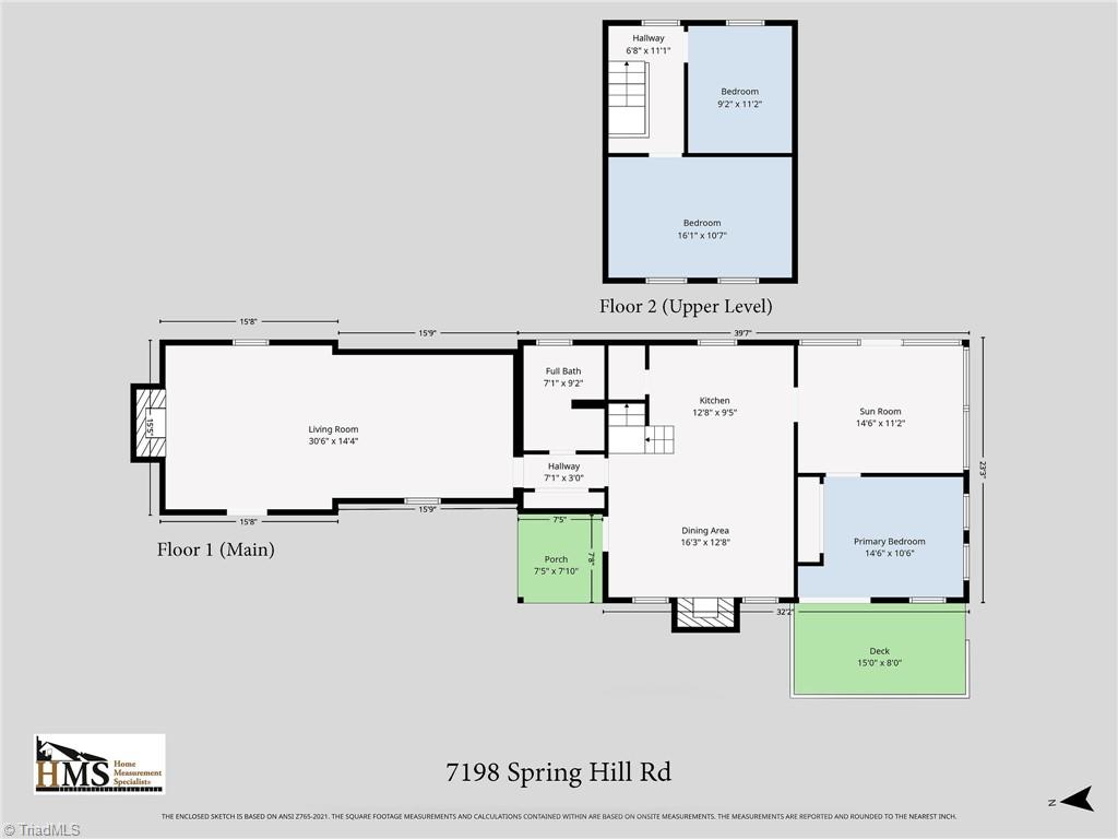 7198 Spring Hill Road Lewisville, NC 27023 - Photo 41 of 42