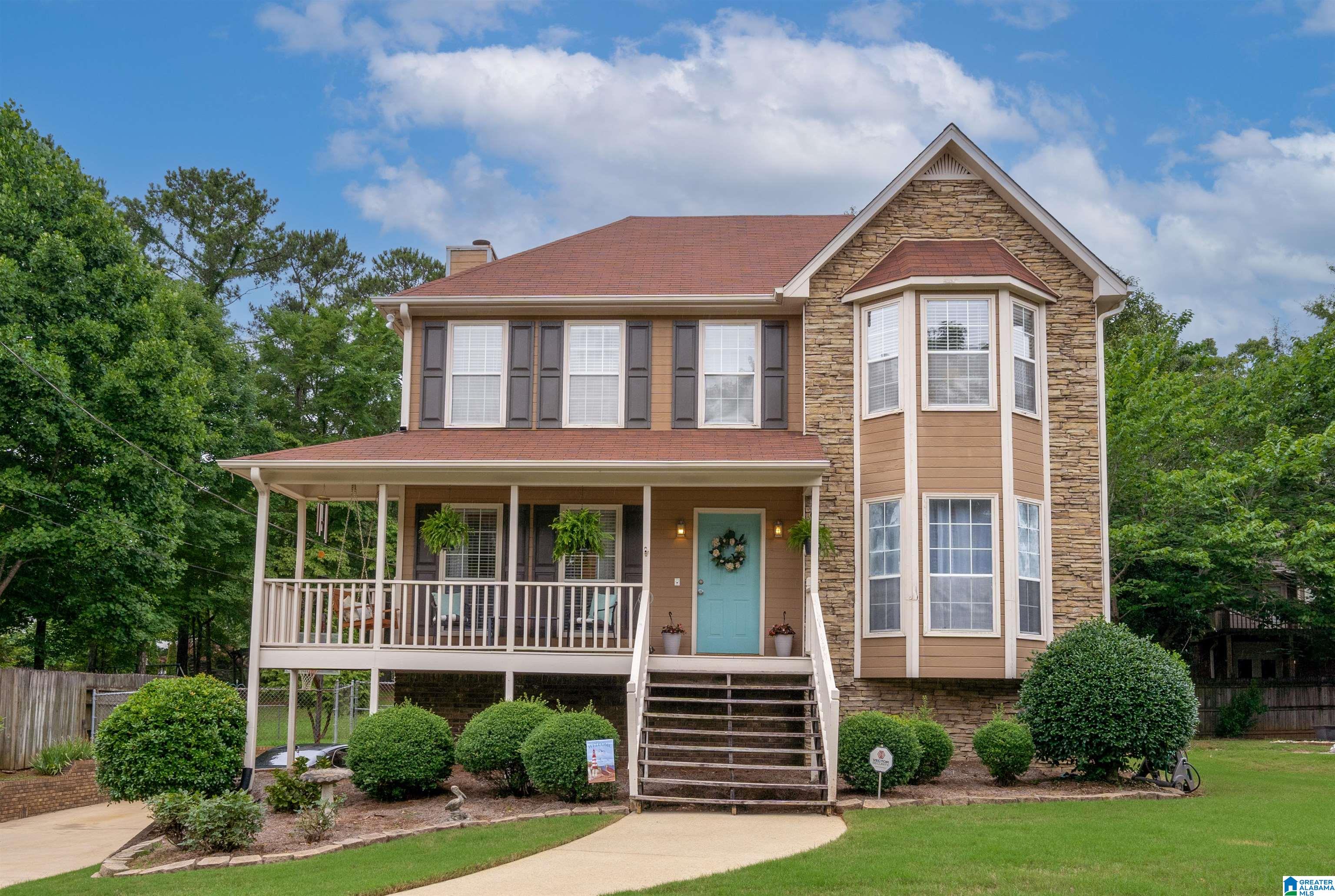 105 Deer Run Drive Alabaster, AL 35007 - Photo 1 of 27