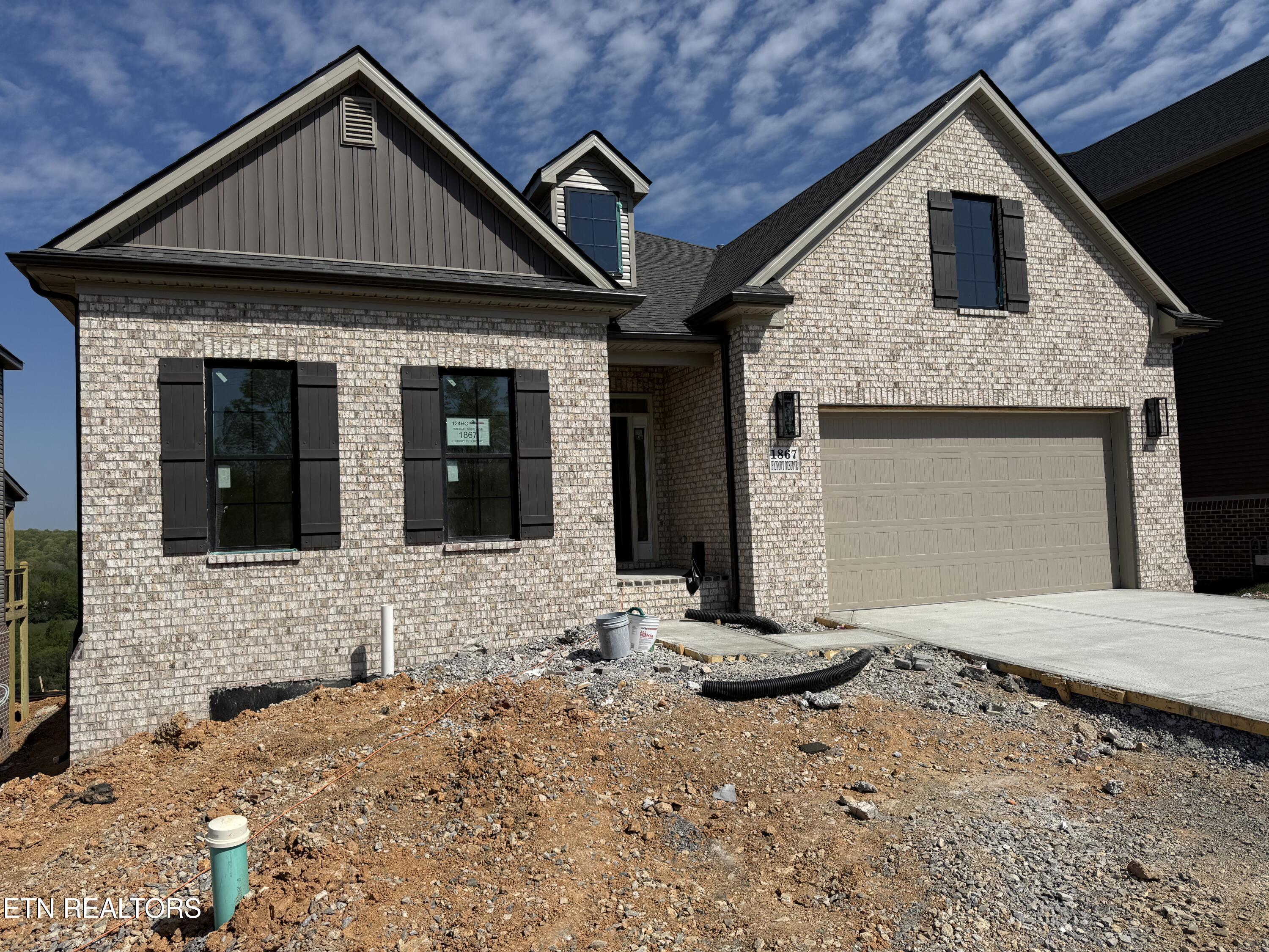 1867 Hickory Reserve Road Knoxville, TN 37932 - Photo 1 of 7 IMG_2871