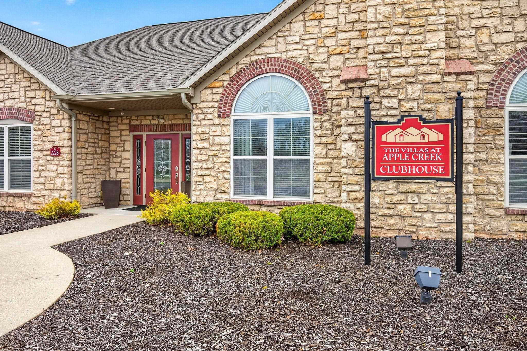 2104 Milestone Drive Appleton, WI 54913 - Photo 37 of 45
