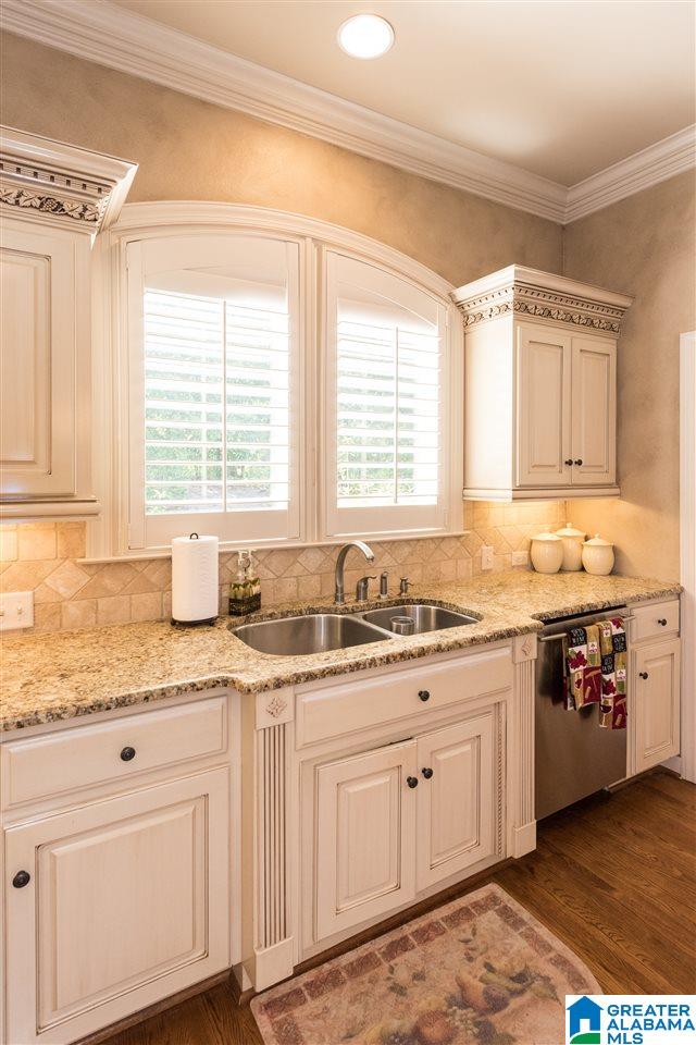 1516 Highland Gate Point Birmingham, AL 35244 - Photo 12 of 48