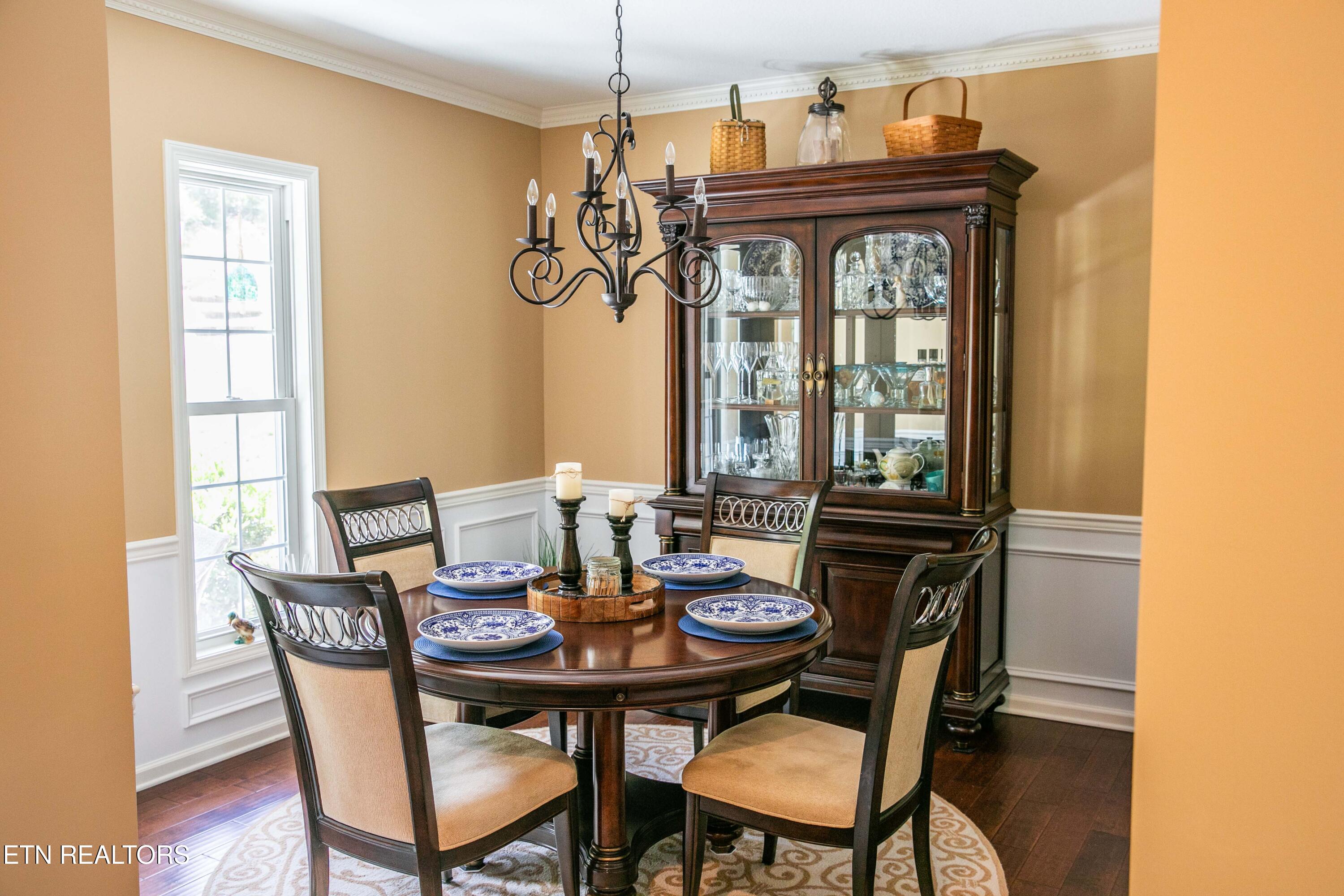 339 Eagles Ridge Tazewell, TN 37879 - Photo 7 of 23 DiningRoom