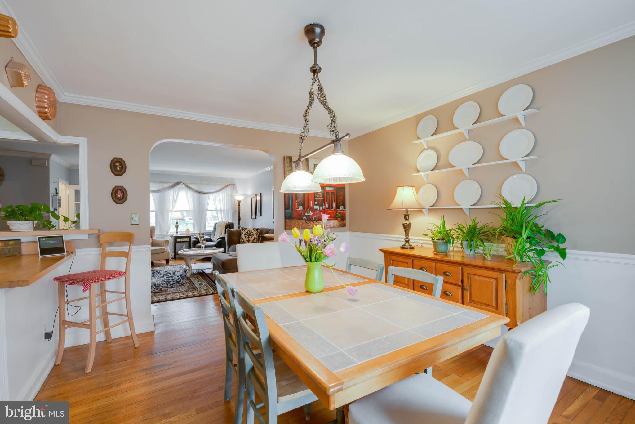 1814 Glen Ridge Road Towson, MD 21286 - Photo 8 of 30 Dining Room