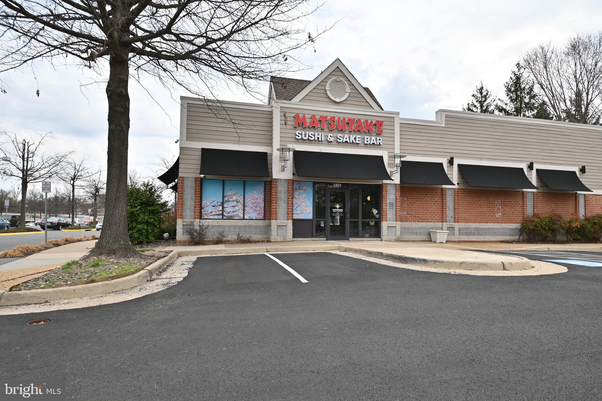 1449 Newport Spring Court Reston, VA 20194 - Photo 45 of 48 Shoping Center