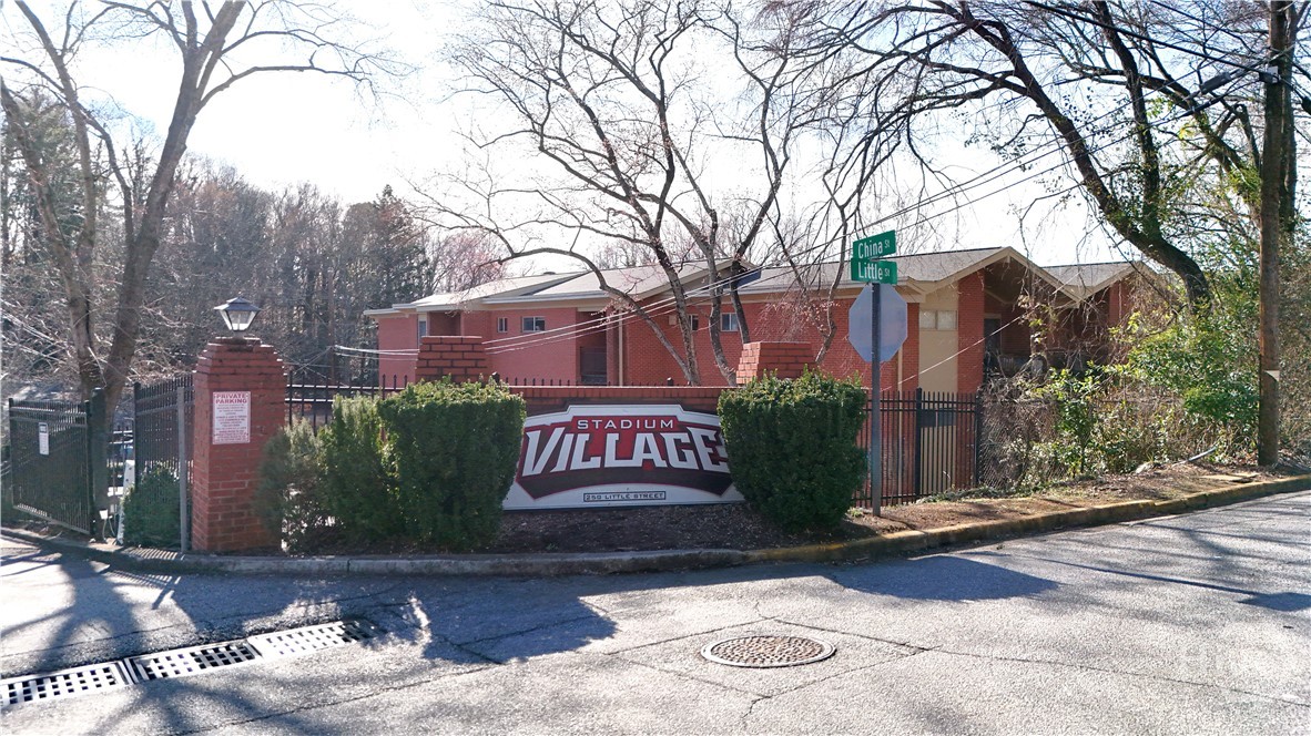 250 Little Street, Unit B105 Athens, GA 30605 - Photo 14 of 18