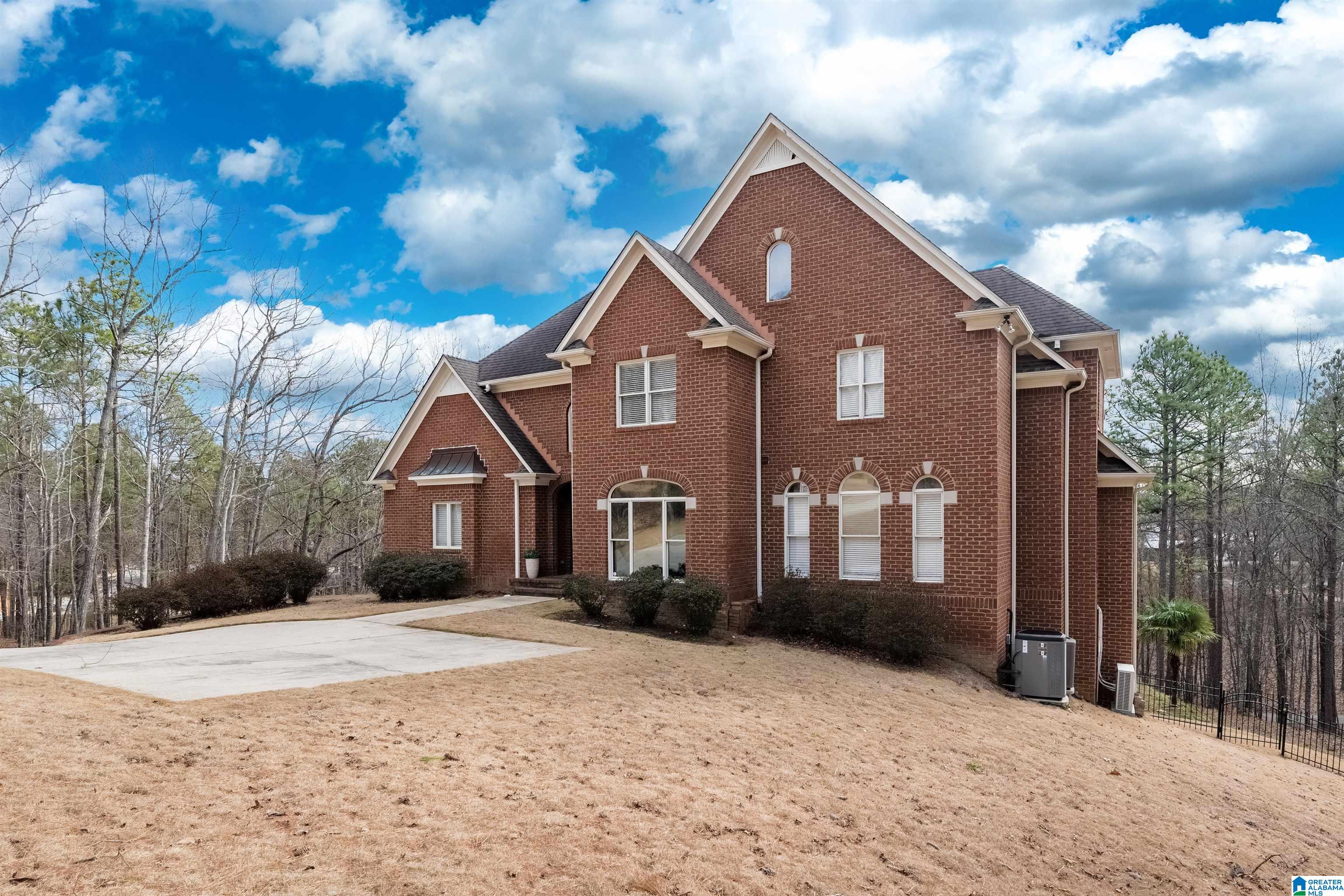 3220 Mountain Ridge Circle Birmingham, AL 35242 - Photo 3 of 65