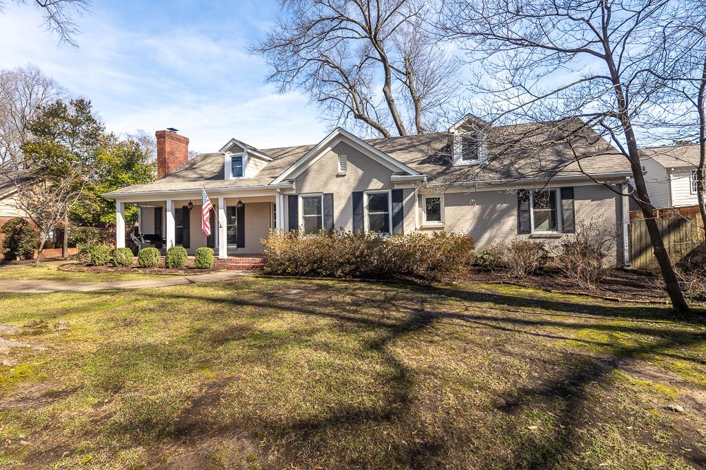 500 Colonial Road Memphis, TN 38117 - Photo 3 of 35