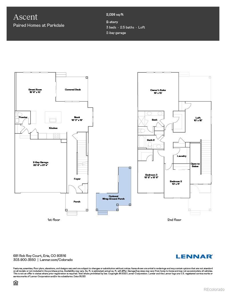 684 Eldorado Drive Erie, CO 80026 - Photo 5 of 11