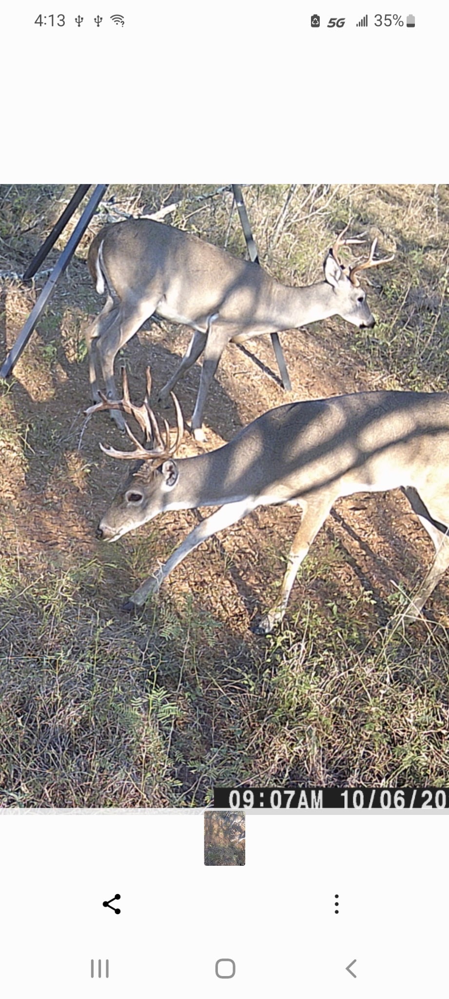 0 Broze Road Humble, TX 77338 - Photo 22 of 25 a view of city and ocean