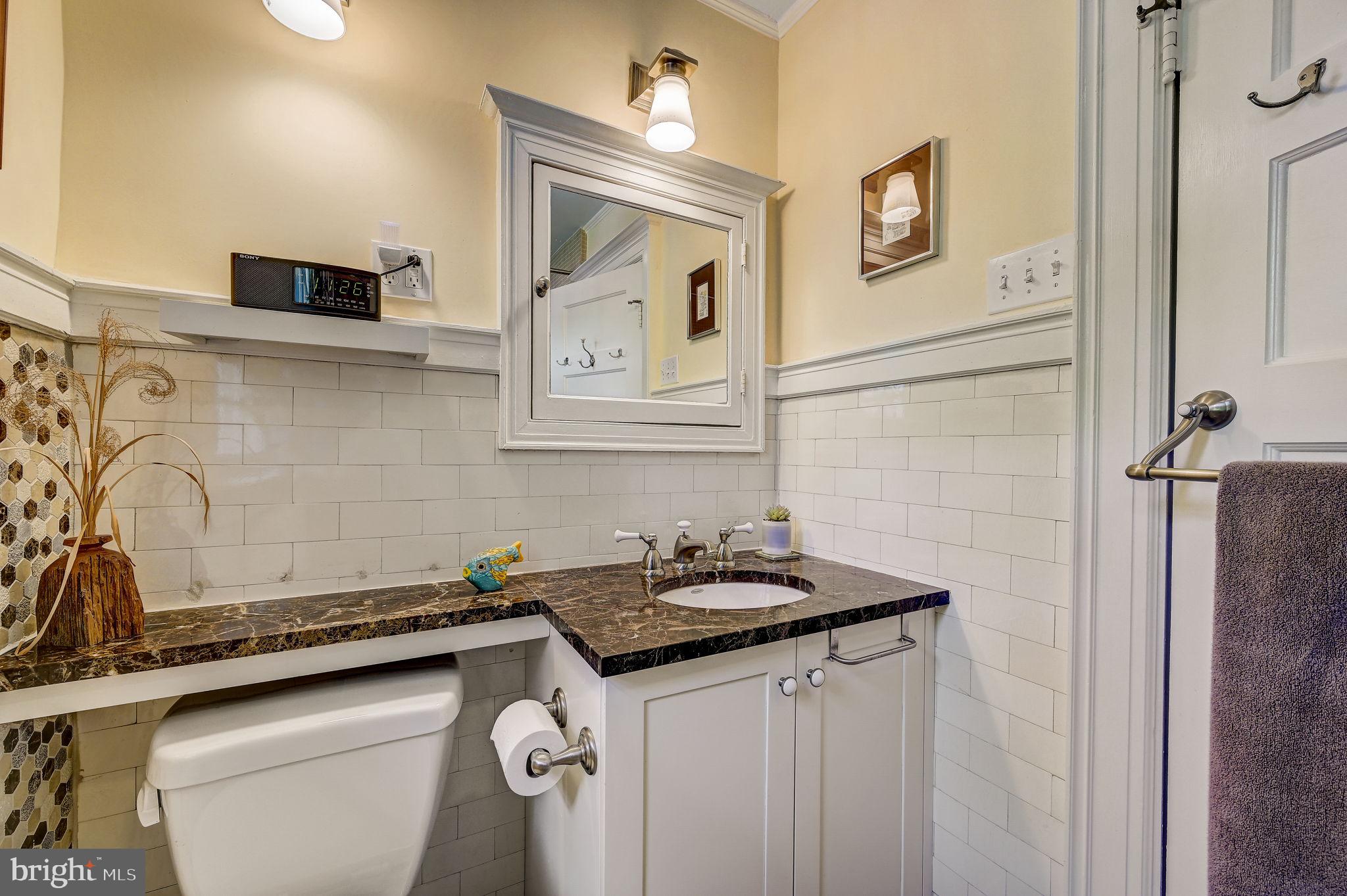 311 Suffolk Road Baltimore, MD 21218 - Photo 33 of 69 Gallery Image 33