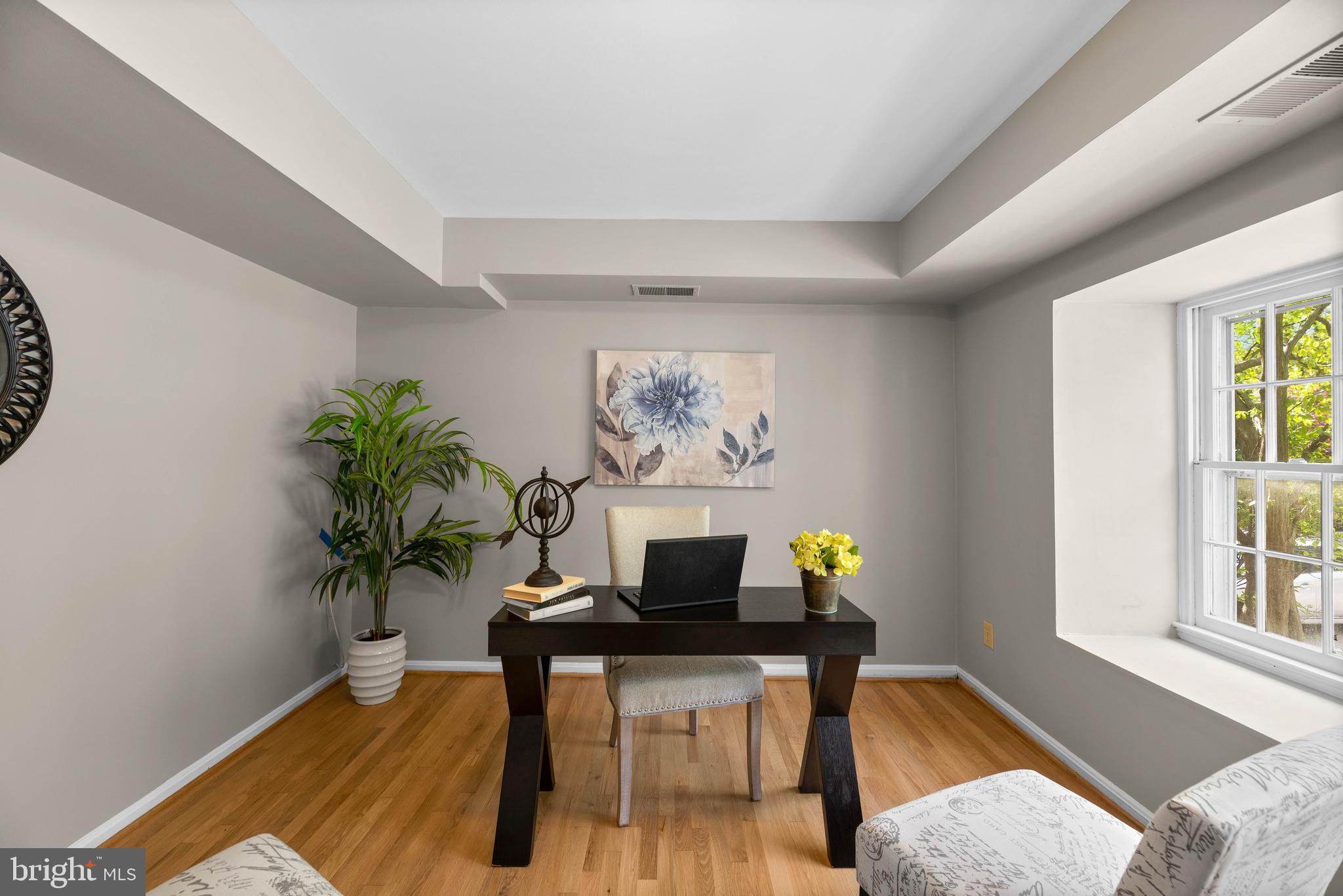 8543 Bradford Road, Unit 94 Silver Spring, MD 20901 - Photo 15 of 28