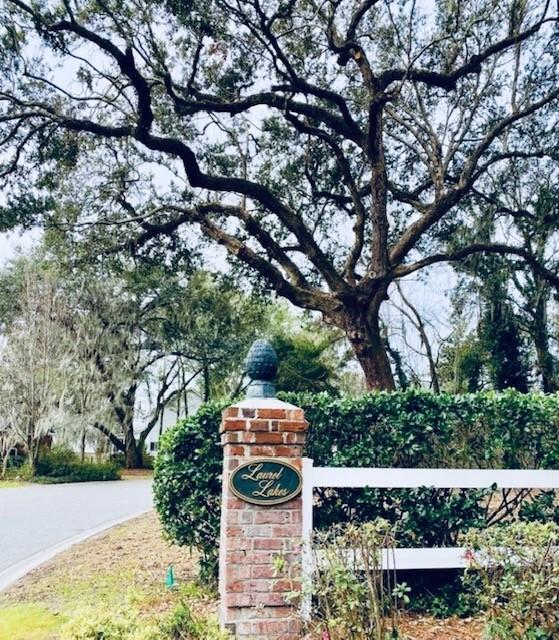 1301 Woodlock Road Mount Pleasant, SC 29464 - Photo 2 of 22 Laurel Lakes