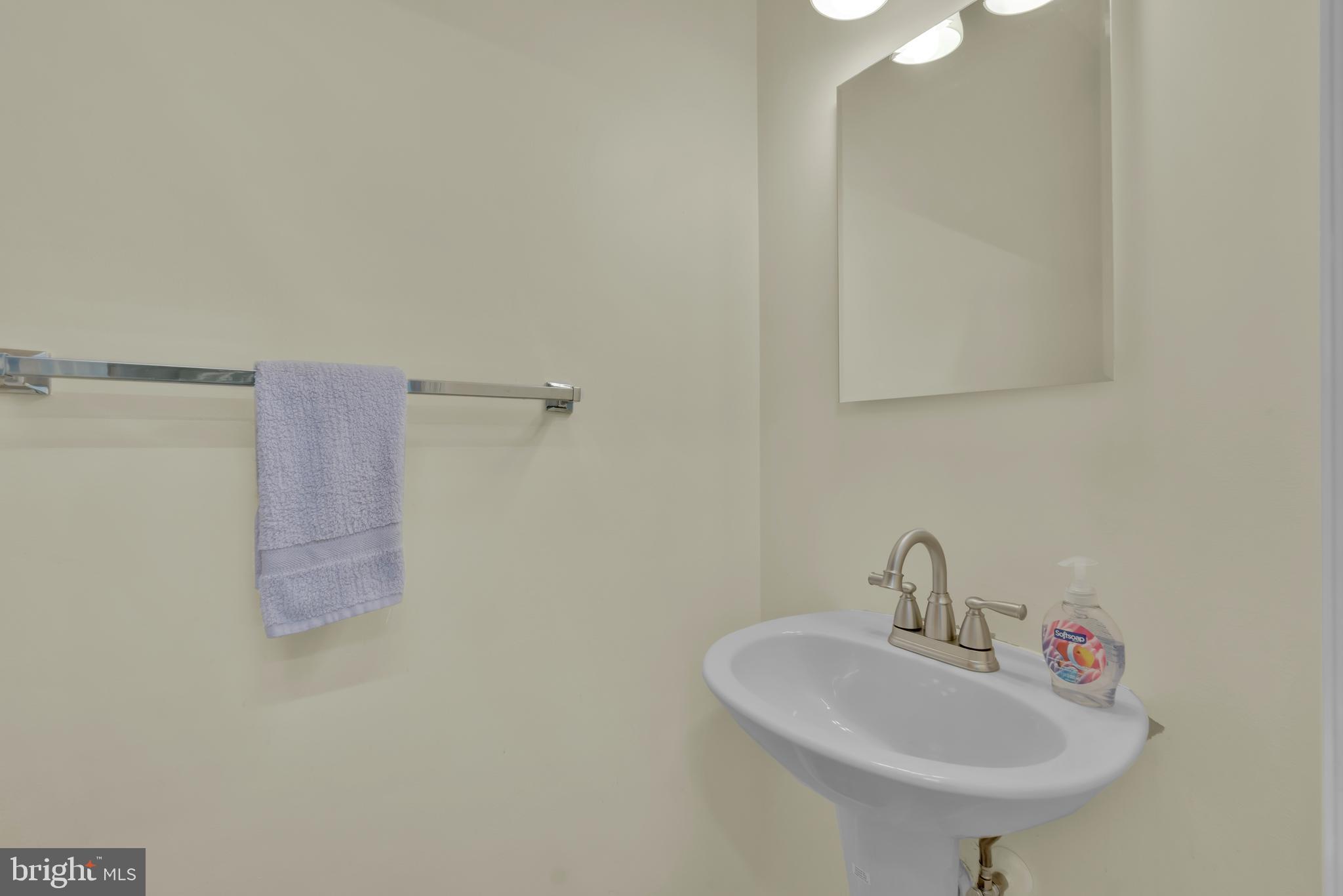 1325 East Riverside Avenue Baltimore, MD 21221 - Photo 44 of 62 Powder Room