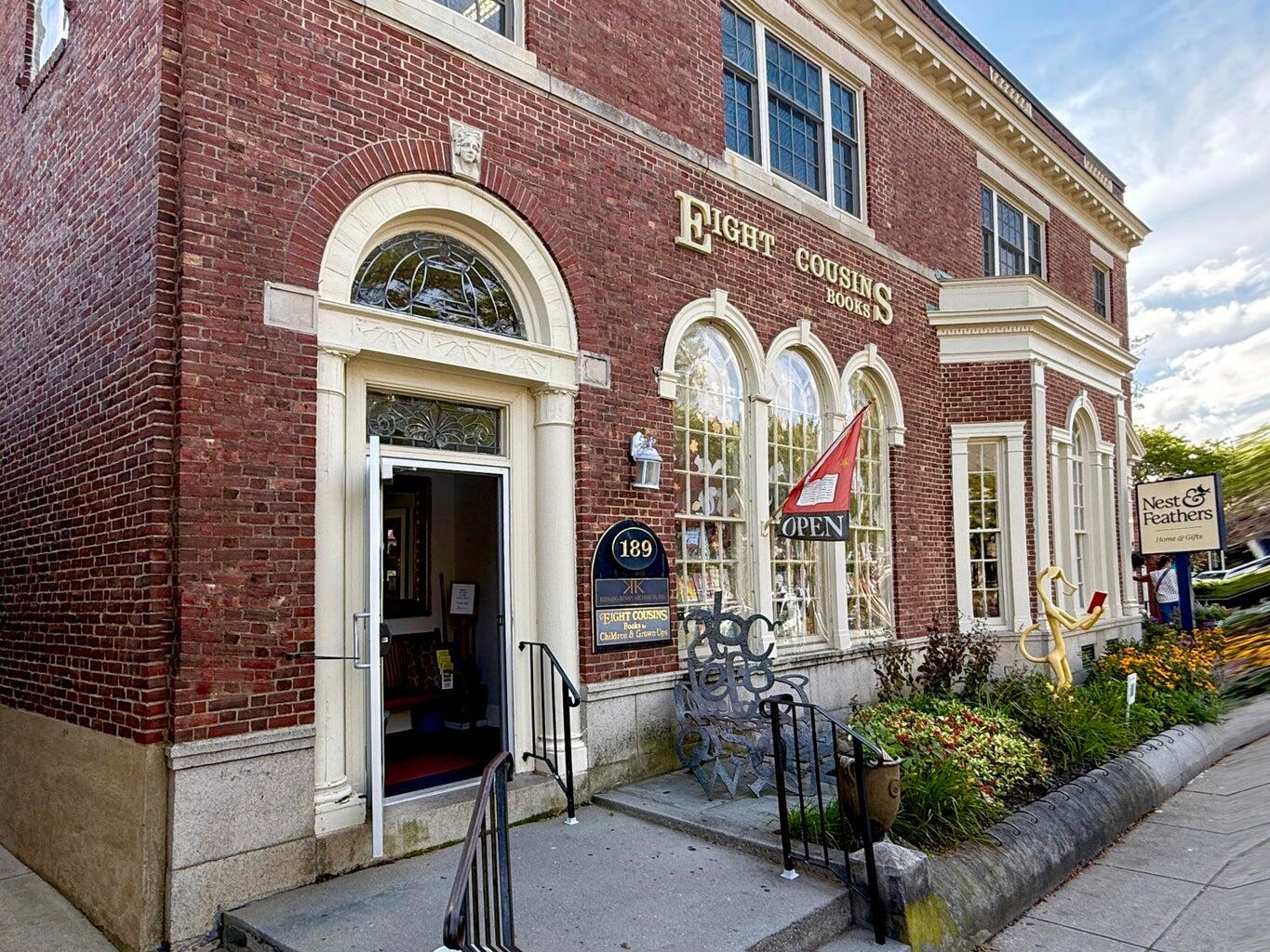 69 Two Ponds Road Falmouth, MA 02540 - Photo 47 of 52 Downtown Falmouth