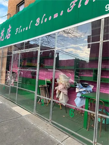 a sign on the side of a building