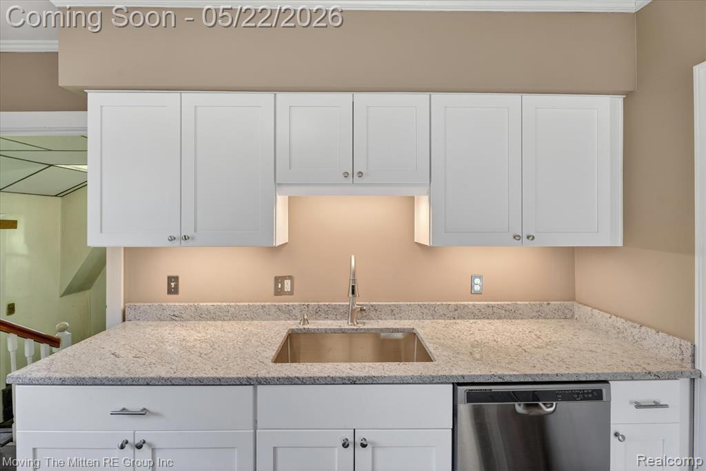 25505 Wick Road Taylor, MI 48180 - Photo 14 of 68