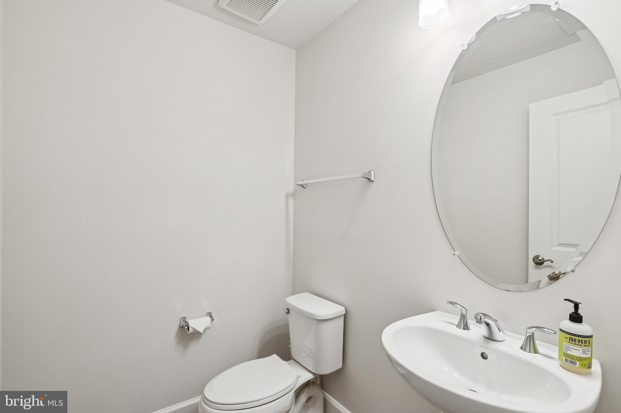 10721 Shadewell Spring Way Manassas, VA 20112 - Photo 8 of 40