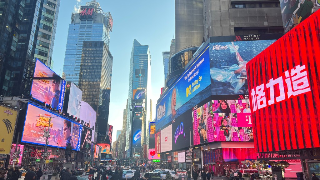 356 West 48th Street, Unit 2C Manhattan, NY 10036 - Photo 24 of 25 unknown