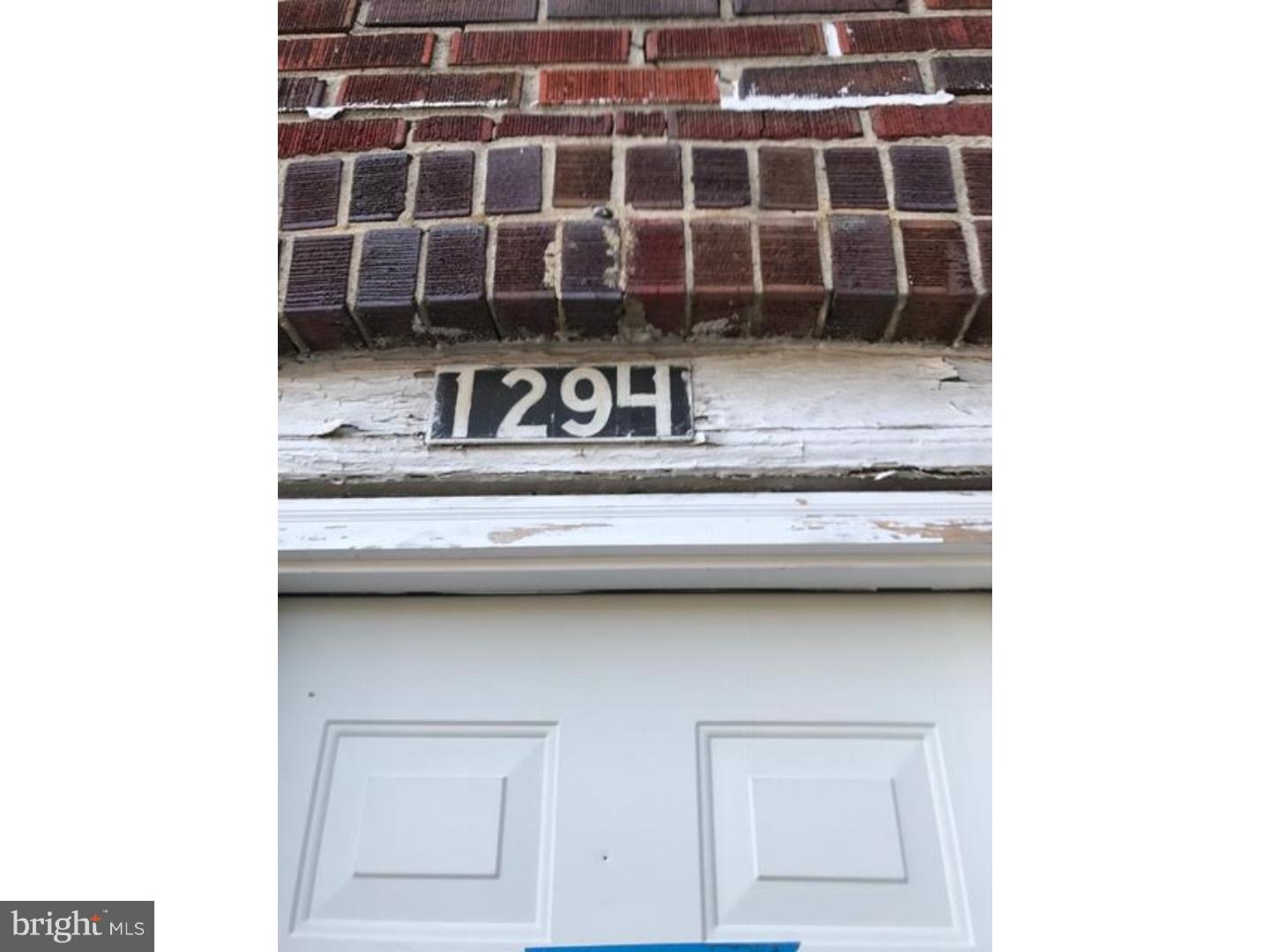 1294 South Merrimac Road Camden, NJ 08104 - Photo 3 of 12 Gallery Image 3