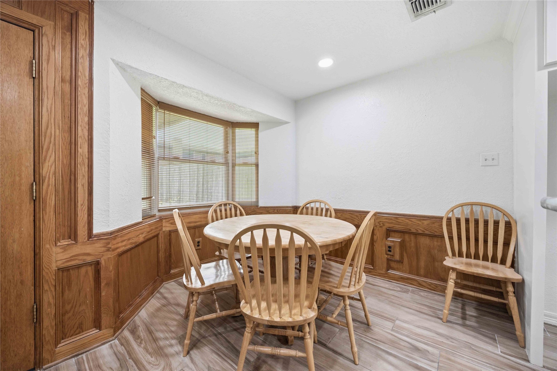 154 Evanston Street Houston, TX 77015 - Photo 7 of 20