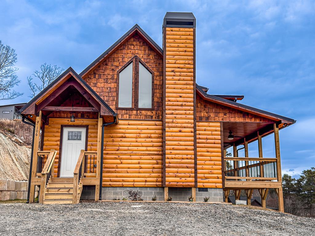 106 Mistletoe Ridge Murphy, NC 28906 - Photo 41 of 41