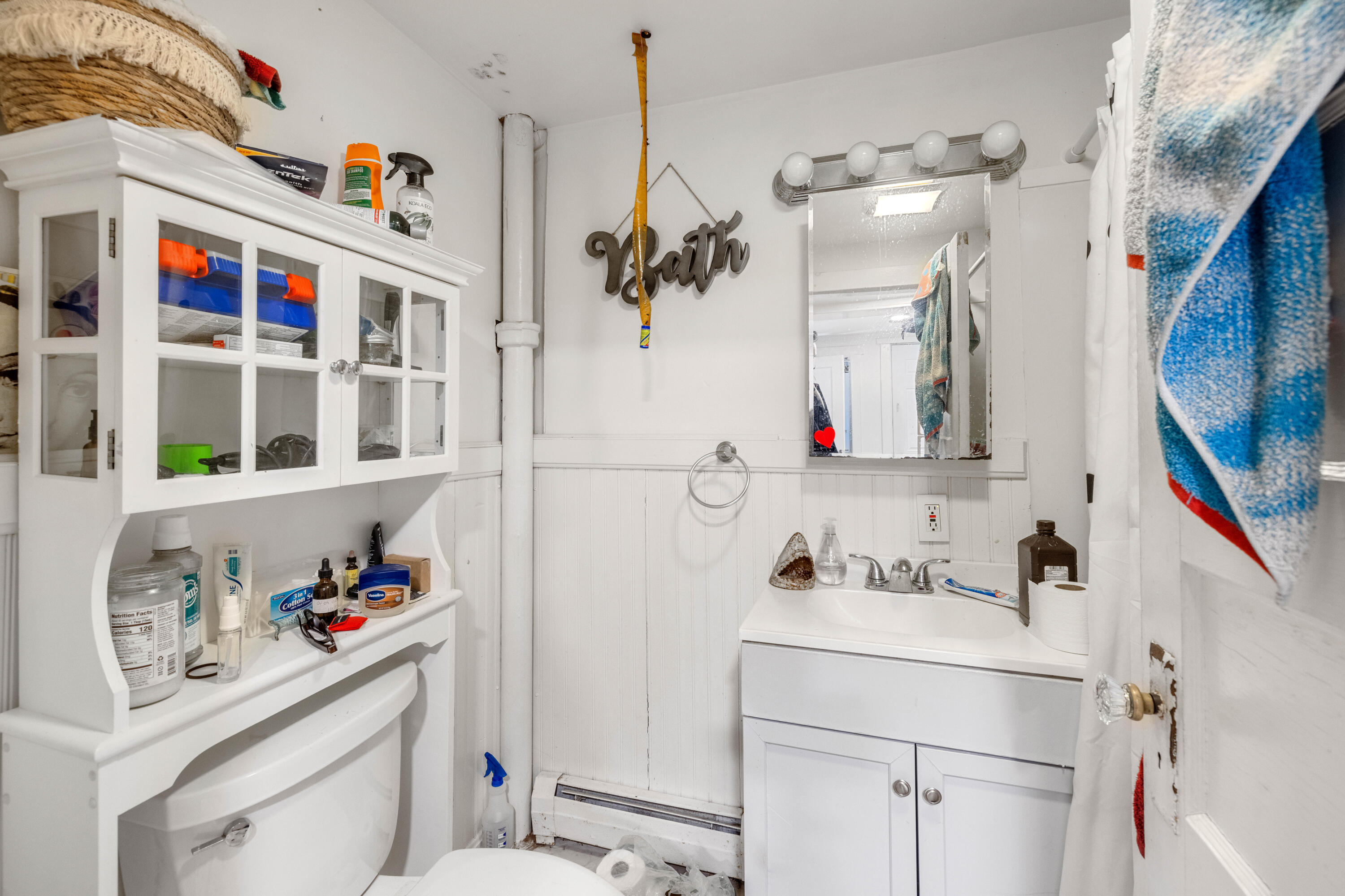 1301 Alfred Road Lyman, ME 04002 - Photo 20 of 21 House Bathroom
