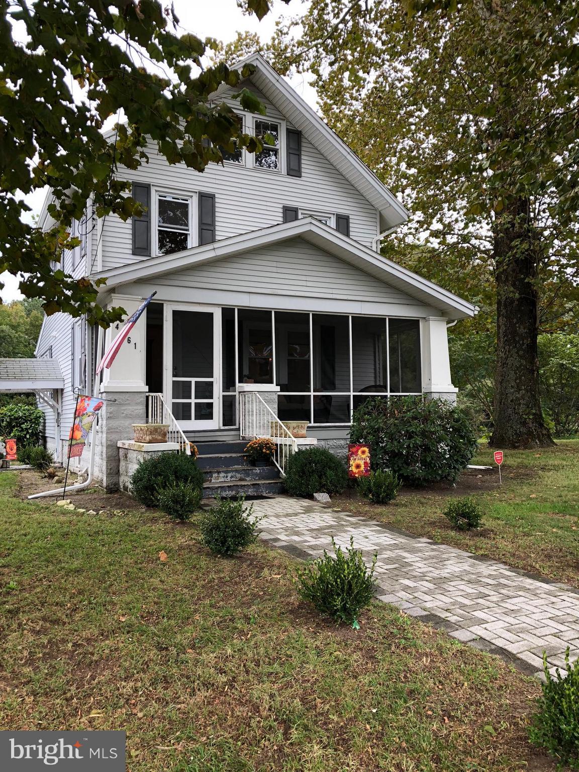 4661 Tyaskin Road Tyaskin, MD 21865 - Photo 8 of 46