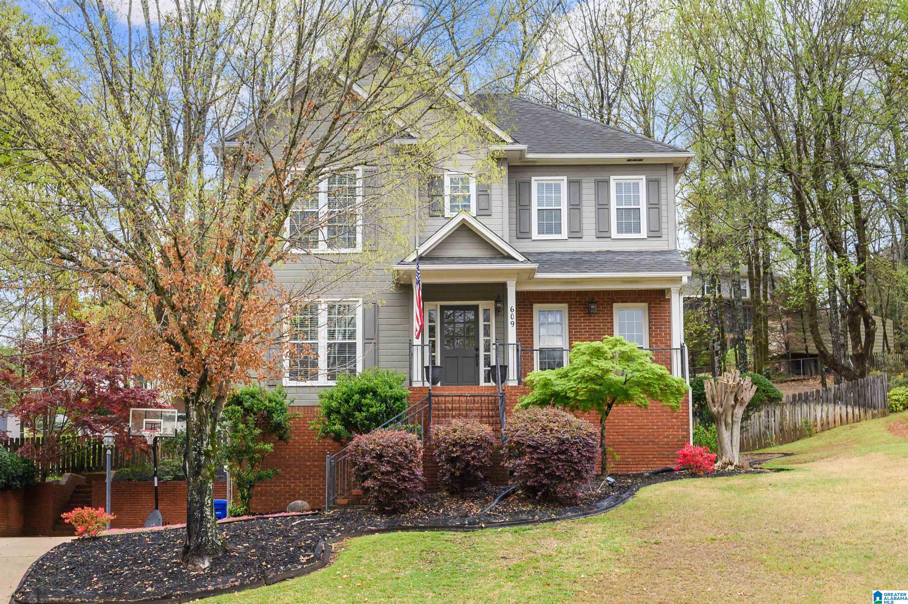 609 Crest View Circle Birmingham, AL 35244 - Photo 45 of 45