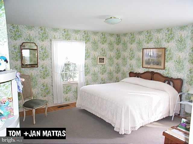 808 Riverview Road Lemoyne, PA 17043 - Photo 5 of 6 Gallery Image 5