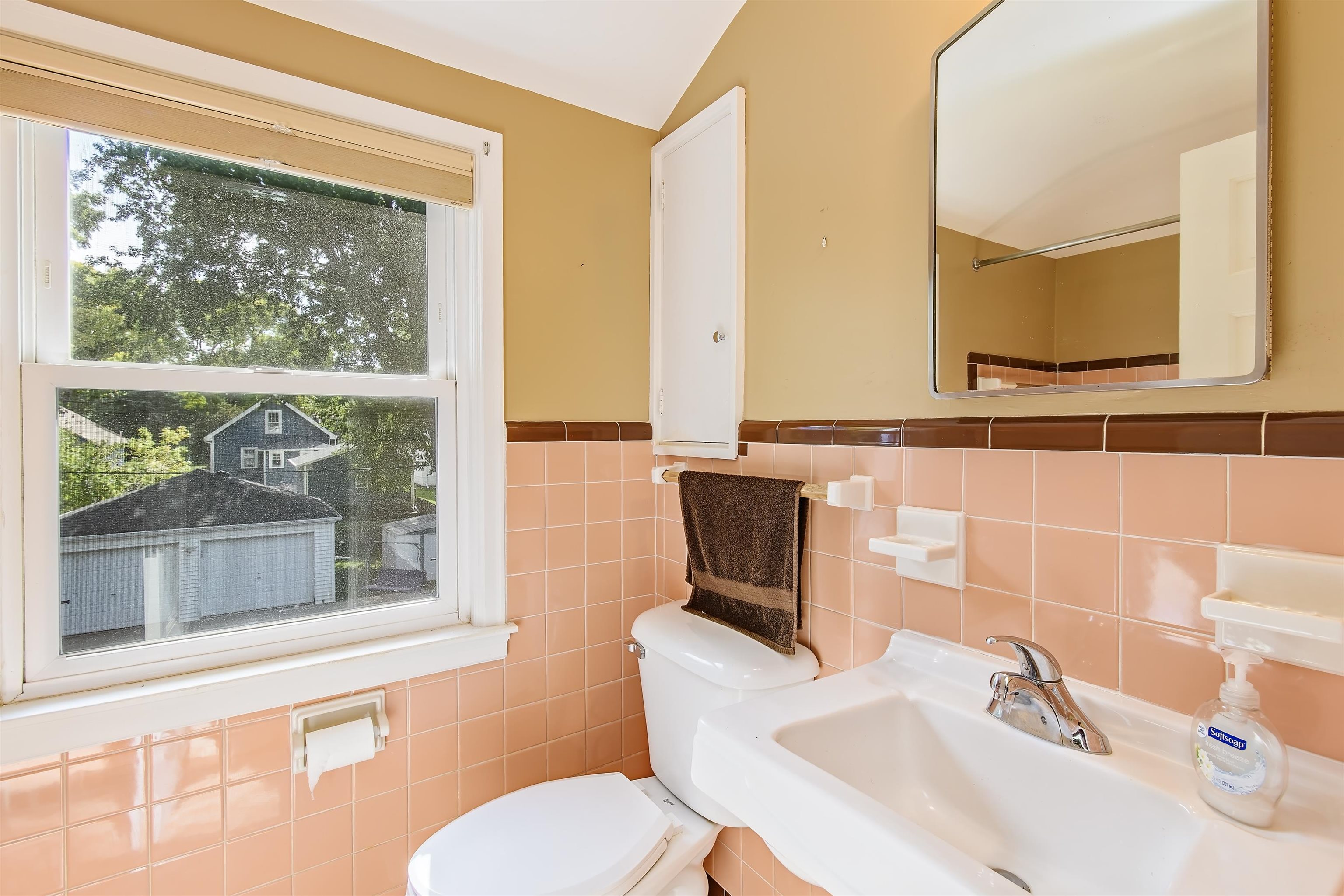 2537 Hoard Street Madison, WI 53704 - Photo 16 of 45 Gallery Image 16