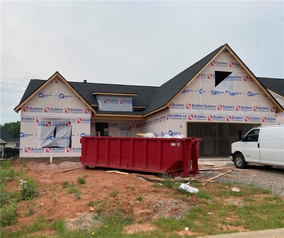 205 Rockpine Drive Anderson, SC 29621 - Photo 1 of 2 Gallery Image 1