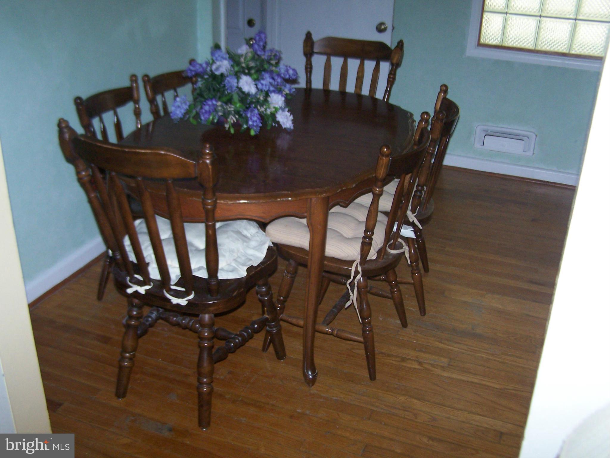 7502 Marston Road Baltimore, MD 21207 - Photo 5 of 13 Dining Room