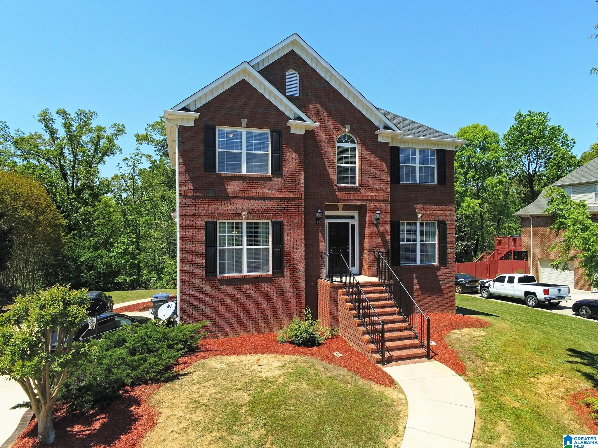 2573 Oakleaf Circle Helena, AL 35022 - Photo 1 of 39
