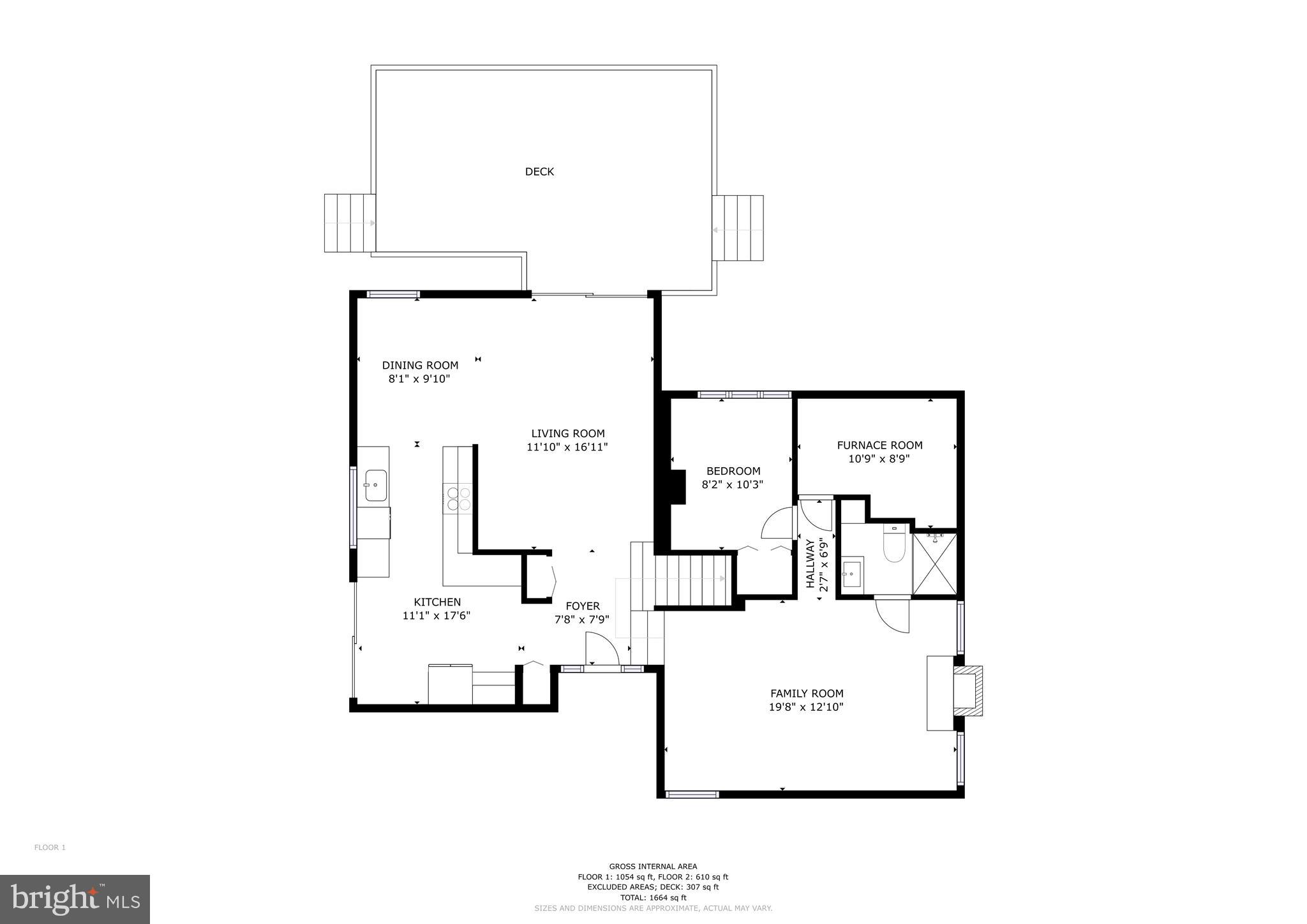 9488 Good Lion Road Columbia, MD 21045 - Photo 23 of 42