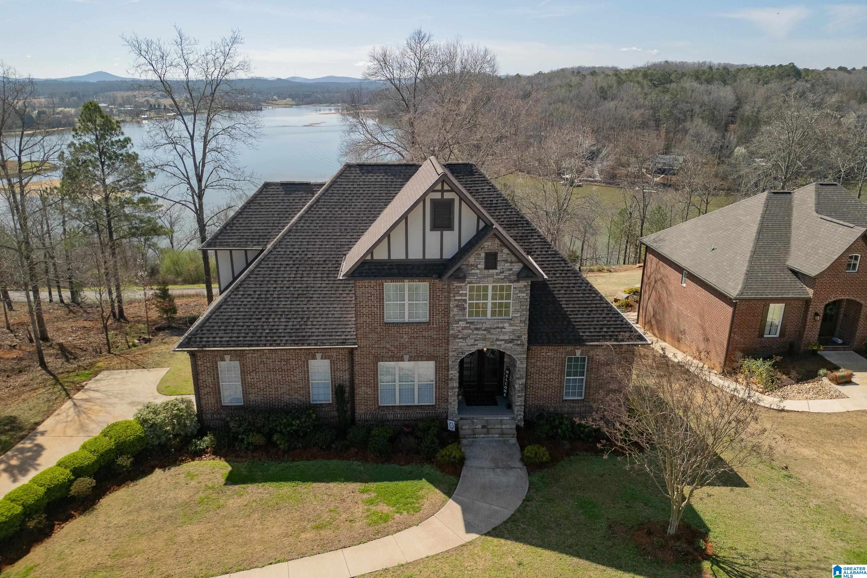 157 Overlook Ridge Lincoln, AL 35096 - Photo 1 of 70