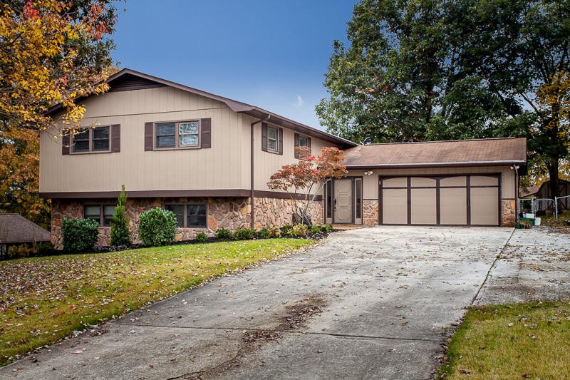 7733 Keswick Road Powell, TN 37849 - Photo 1 of 37 Gallery Image 1