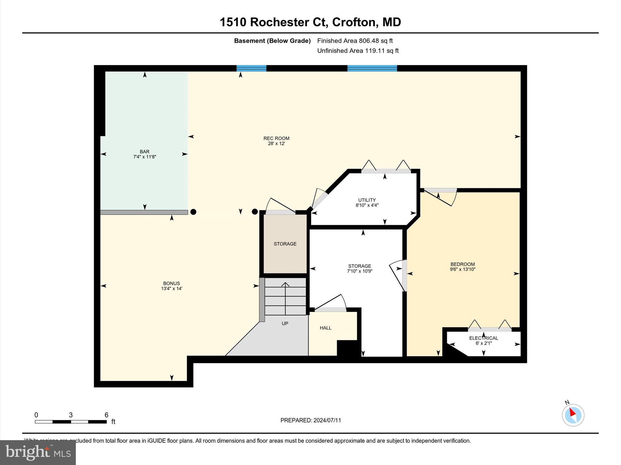 1510 Rochester Court Crofton, MD 21114 - Photo 49 of 49 Gallery Image 49
