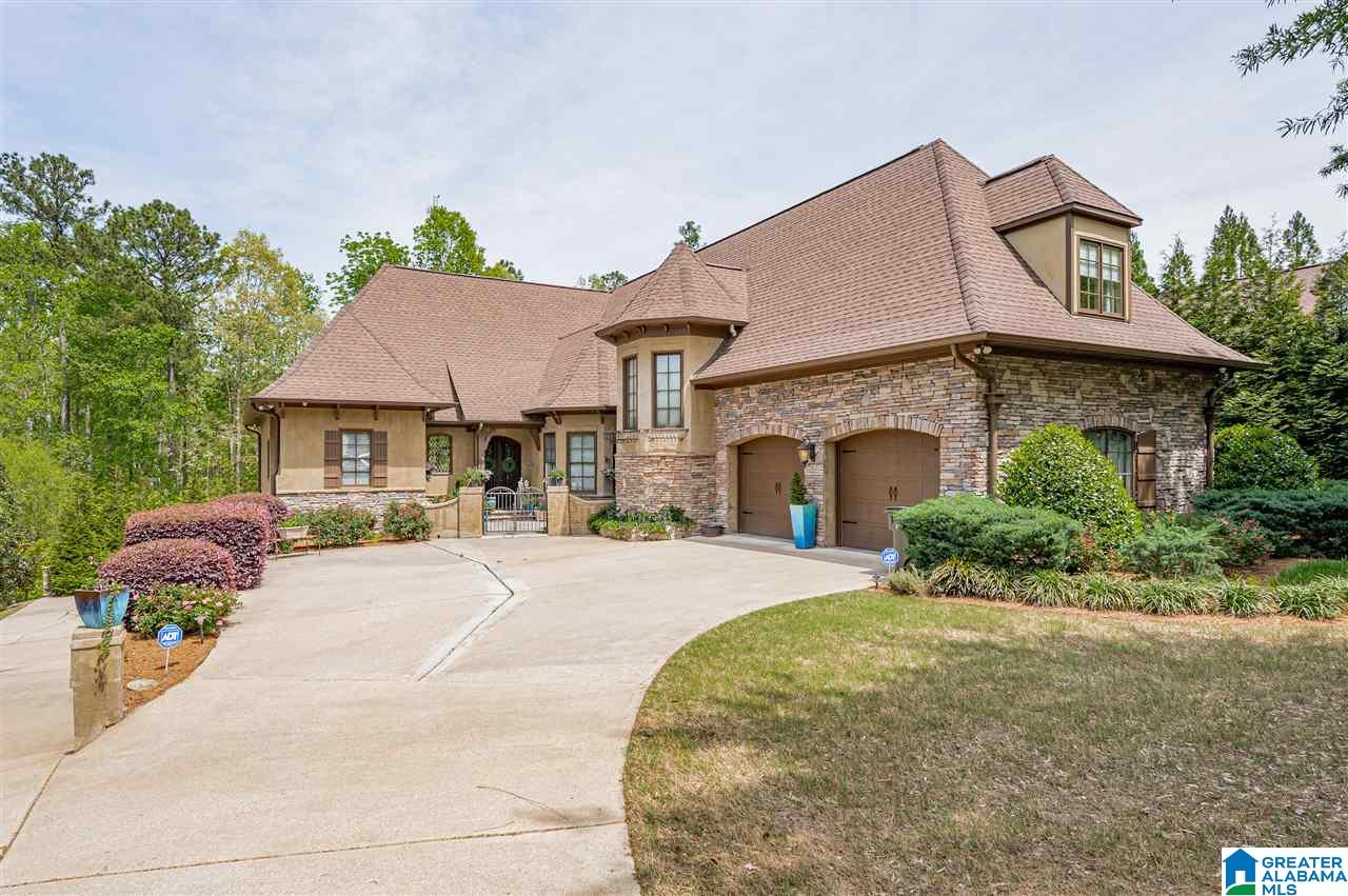 313 Normandy Lane Chelsea, AL 35043 - Photo 1 of 48 Gallery Image 1
