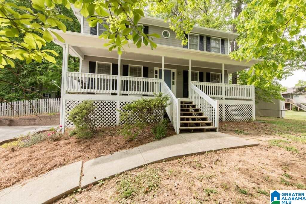 2994 Long Leaf Lane Helena, AL 35080 - Photo 1 of 40