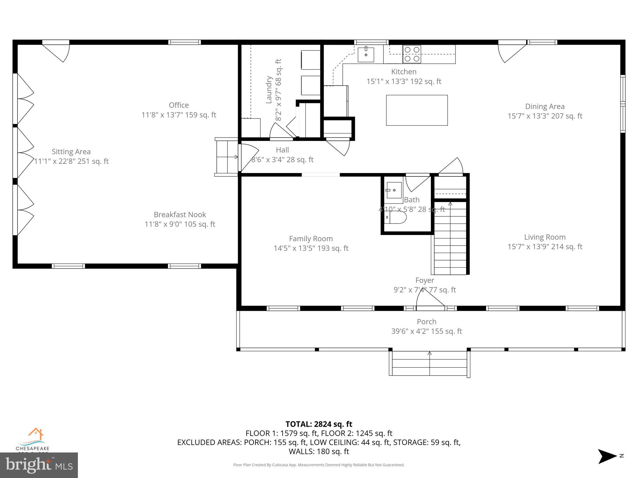 6660 Reeses Pride Road Sherwood, MD 21665 - Photo 70 of 72